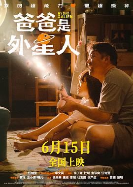 婷婷丁香色